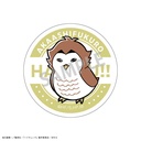 (PO) Haikyu!! Trading Can Badge Animals B [BOX] Image_5