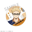 (PO) Haikyu!! Trading Glitter Can Badge A [BOX] Image_3