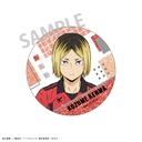 (PO) Haikyu!! Trading Glitter Can Badge A [BOX] Image_5