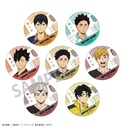 (PO) Haikyu!! Trading Glitter Can Badge B [BOX] Image_1