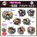 (PO) Pita! Defome Demon Slayer: Kimetsu no Yaiba Icchidanketsu Acrylic Key Chain [BOX] Image_1