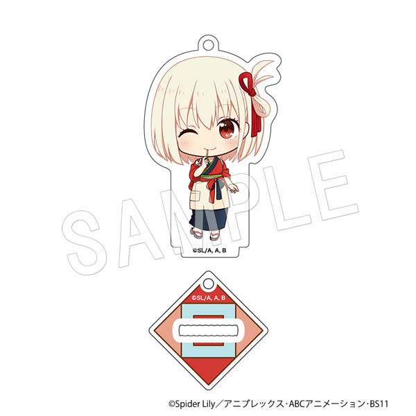 (PO) Lycoris Recoil Acrylic Stand Key Chain - Nishikigi Chisato Image_1