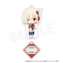 (PO) Lycoris Recoil Acrylic Stand Key Chain - Nishikigi Chisato Image_1
