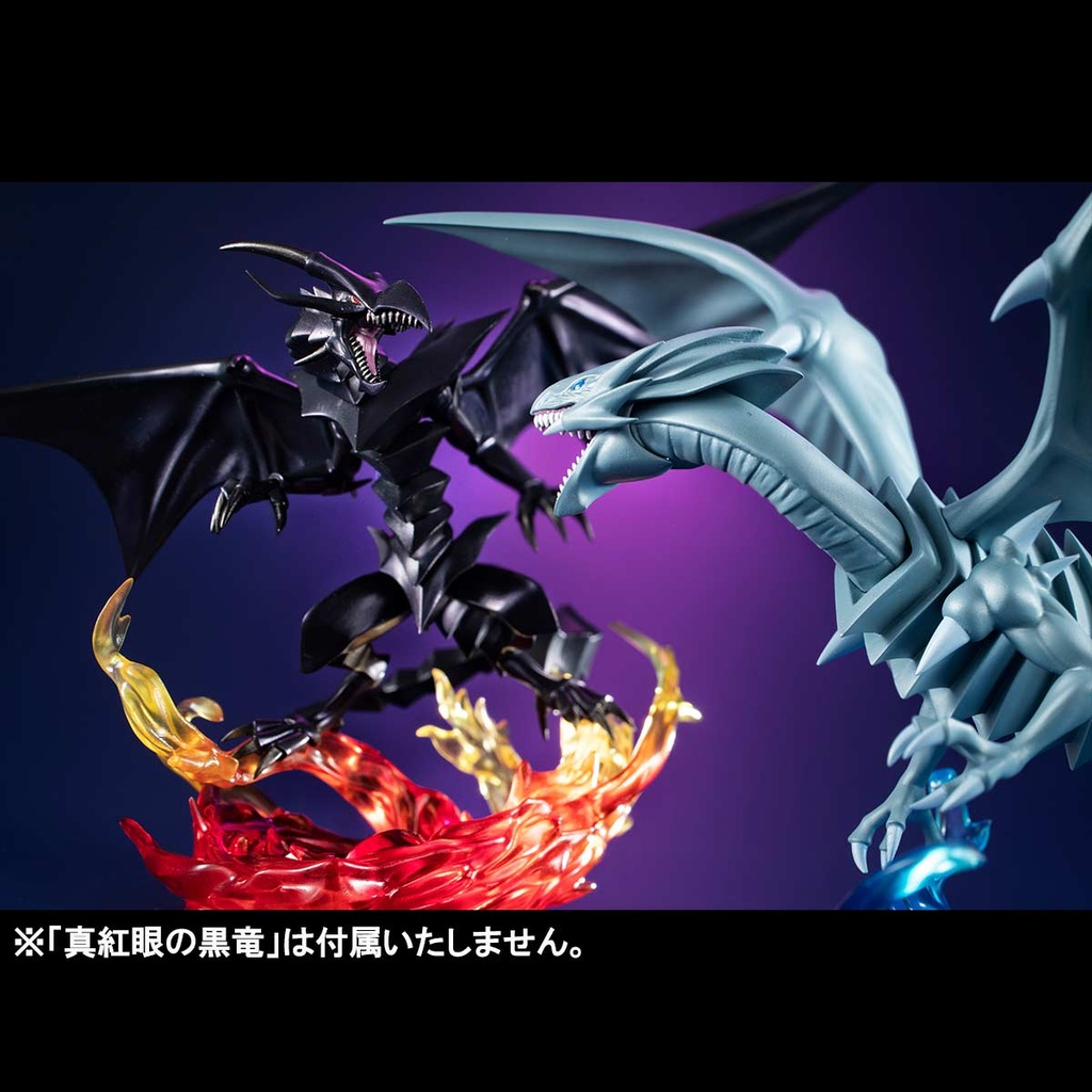 (PO) MONSTERS CHRONICLE: Yu-Gi-Oh! Duel Monsters - Blue Eyes White Dragon Image_6