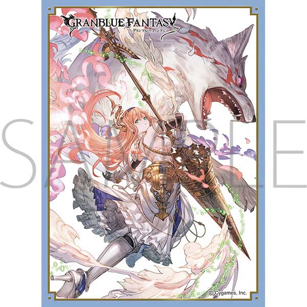(PO) Chara Sleeve Collection Matt Series Granblue Fantasy - Enyo No. MT1449 Image_1