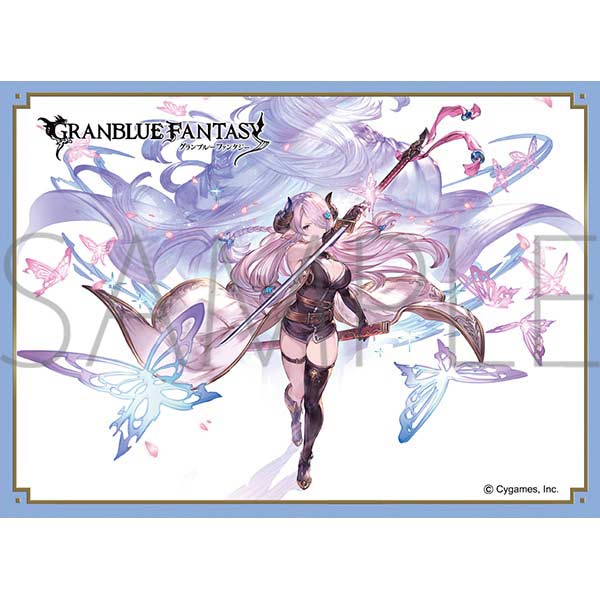 (PO) Chara Sleeve Collection Matt Series Granblue Fantasy - Narmaya No. MT1450 Image_1