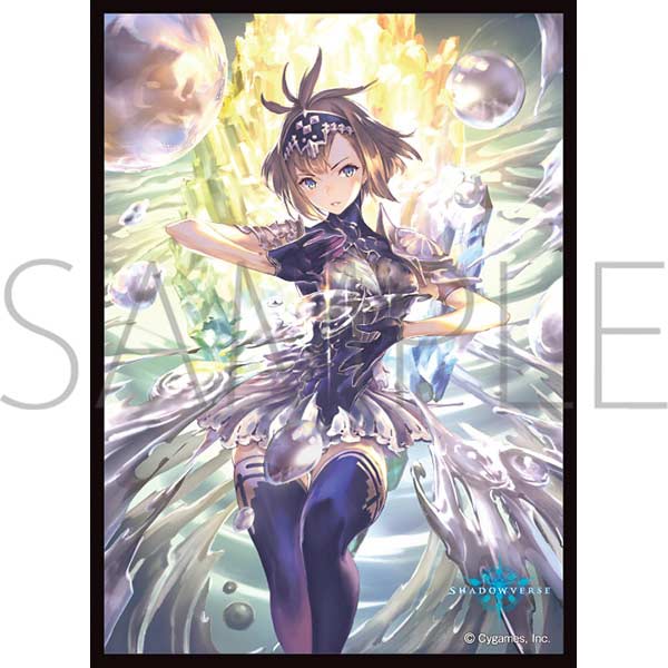 (PO) Chara Sleeve Collection Matt Series Shadowverse - Shion Immortal Aegis No. MT1467 Image_1