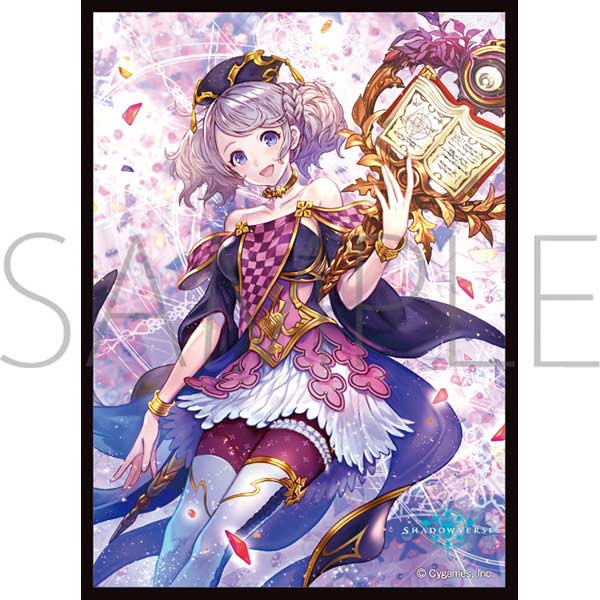 (PO) Chara Sleeve Collection Matt Series Shadowverse - Runie Resolute Diviner No. MT1468 Image_1