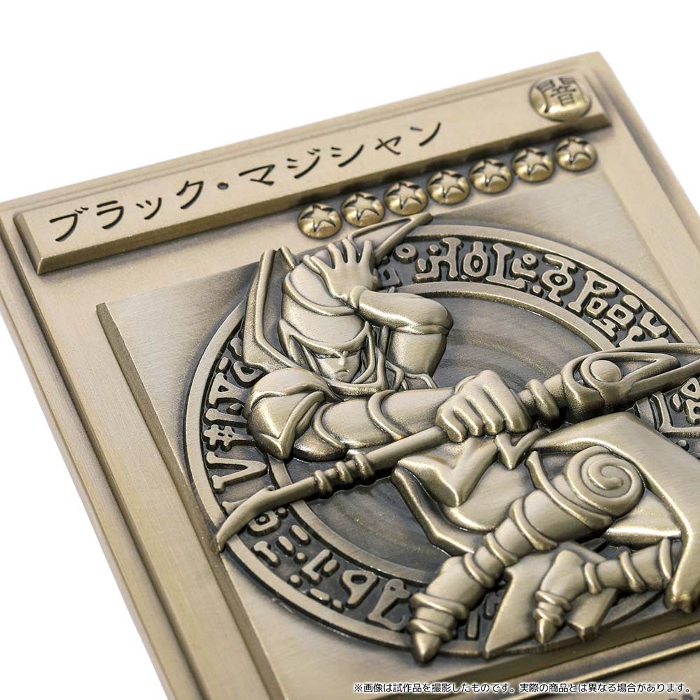 (PO) Yu-Gi-Oh! Duel Monsters Blue-Eyes White Dragon & Dark Magician & Red Eyes Black Dragon Relief Set Image_6