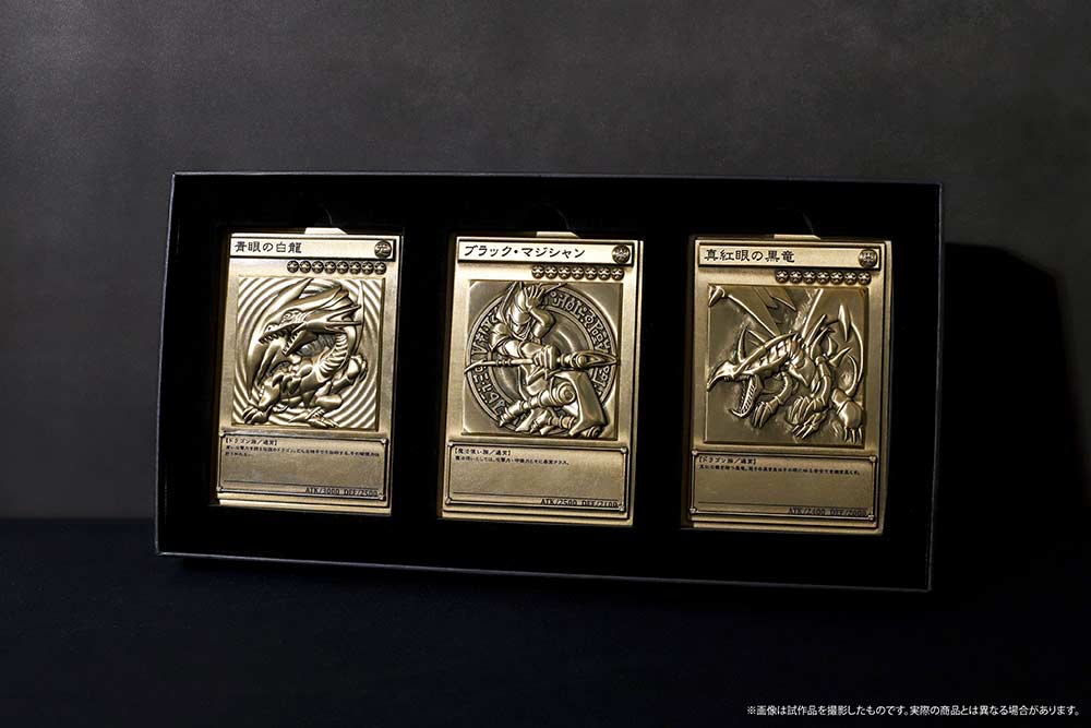 (PO) Yu-Gi-Oh! Duel Monsters Blue-Eyes White Dragon & Dark Magician & Red Eyes Black Dragon Relief Set Image_8