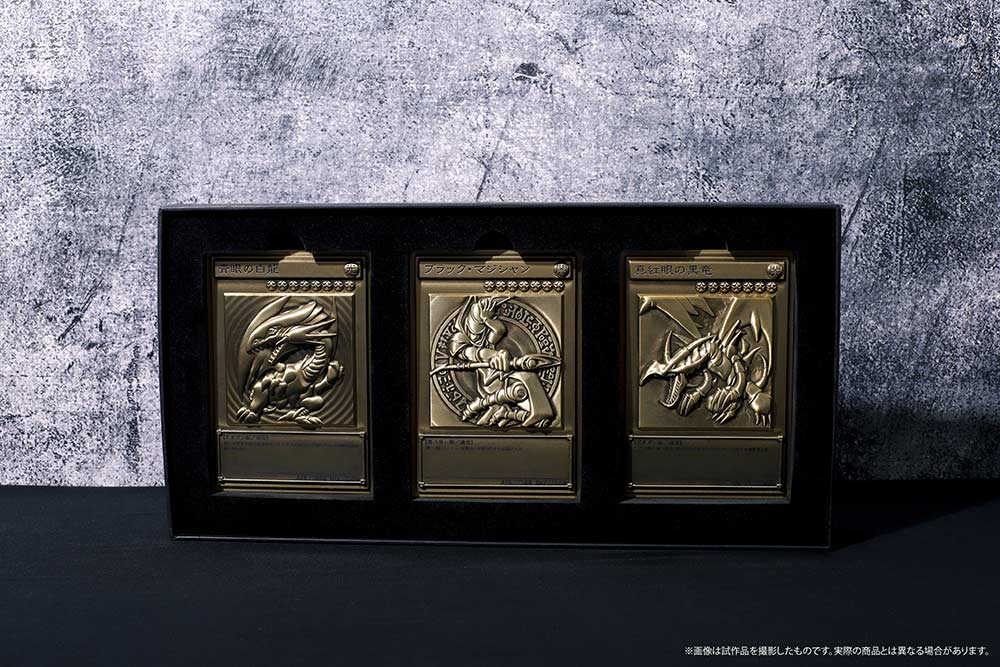 (PO) Yu-Gi-Oh! Duel Monsters Blue-Eyes White Dragon & Dark Magician & Red Eyes Black Dragon Relief Set Image_11