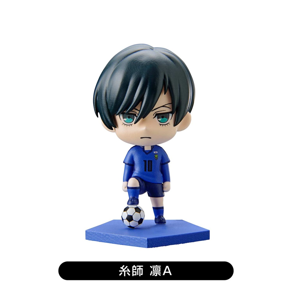 (PO) Blue Lock Trading Mini Figure Vol. 2 [BOX] Image_5