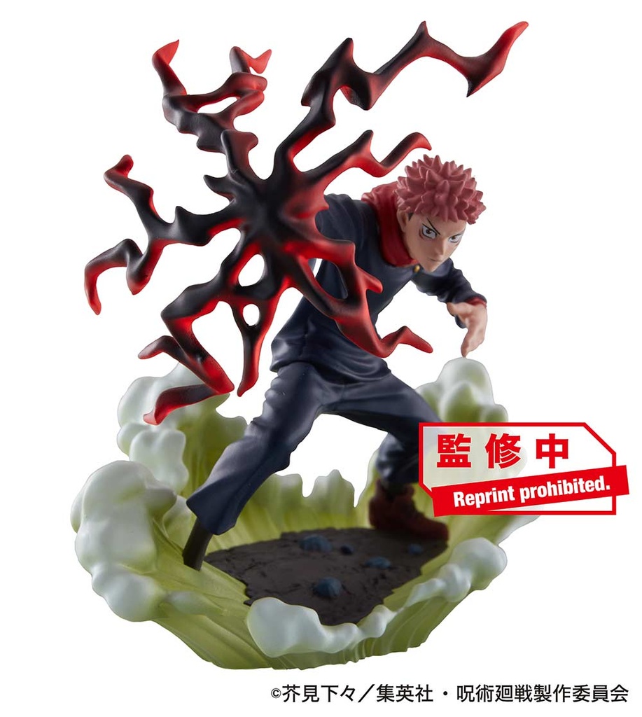(PO) Petitrama Series Jujutsu Kaisen Desktop Domain Expansion Vol. 2 [BOX] Image_2
