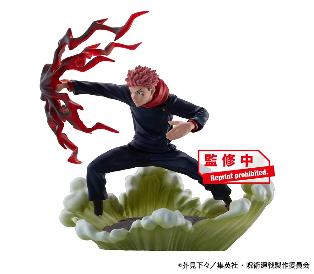 (PO) Petitrama Series Jujutsu Kaisen Desktop Domain Expansion Vol. 2 [BOX] Image_4