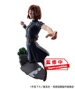(PO) Petitrama Series Jujutsu Kaisen Desktop Domain Expansion Vol. 2 [BOX] Image_9