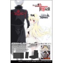 (PO) Weiß Schwarz Blau - Arifureta: From Commonplace to World's Strongest	 Booster (Jap) [BOX] Image_1