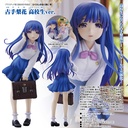 (PO) Higurashi: When They Cry - Sotsu Furude Rika High School Student Ver. Image_1