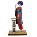 (PO) My Master Has No Tail - Daikokutei Bunko Image_2