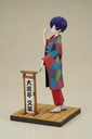 (PO) My Master Has No Tail - Daikokutei Bunko Image_4