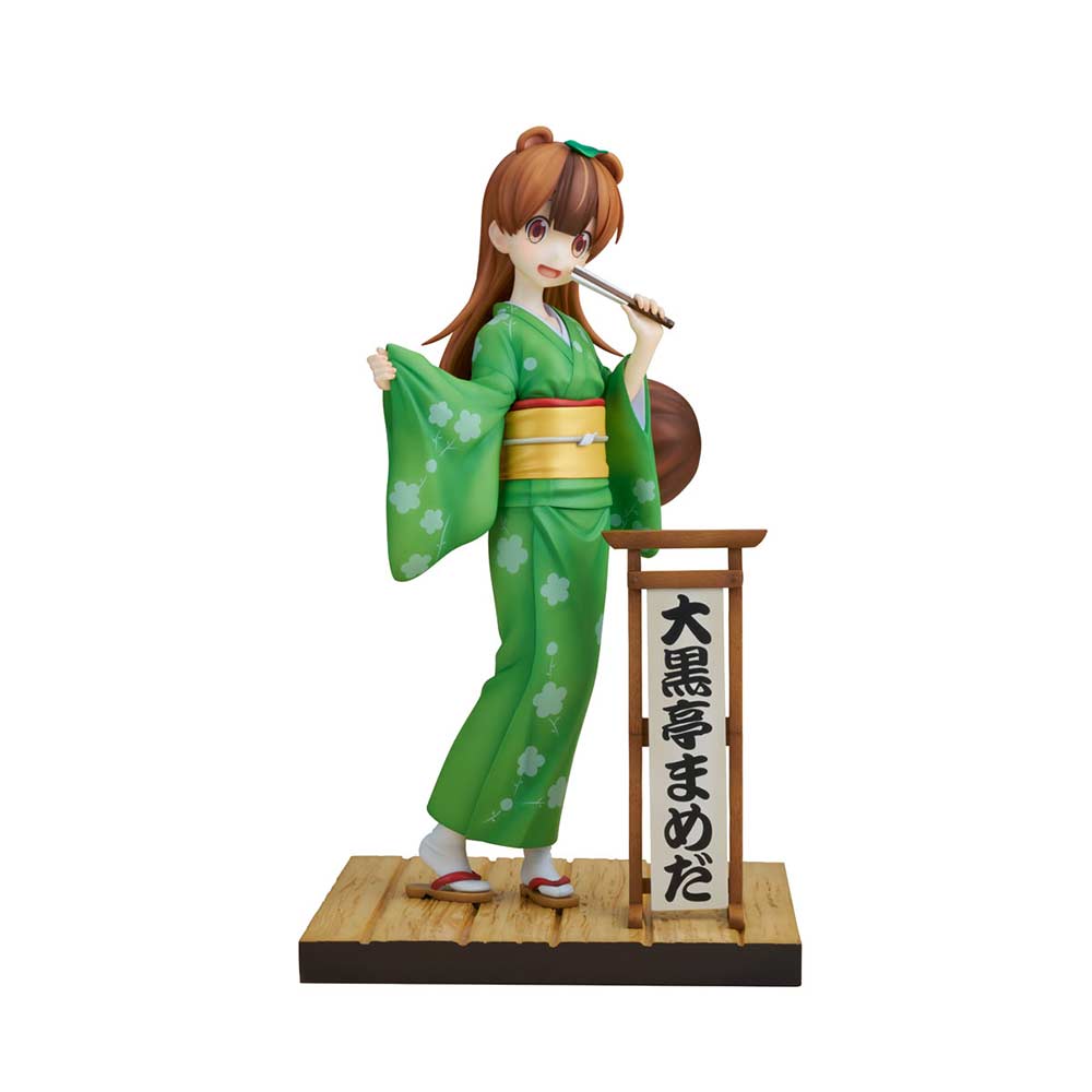(PO) My Master Has No Tail - Daikokutei Mameda Image_2