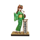 (PO) My Master Has No Tail - Daikokutei Mameda Image_2