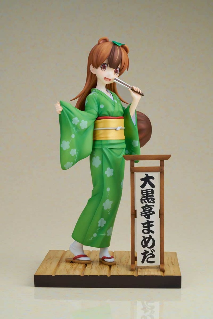 (PO) My Master Has No Tail - Daikokutei Mameda Image_3