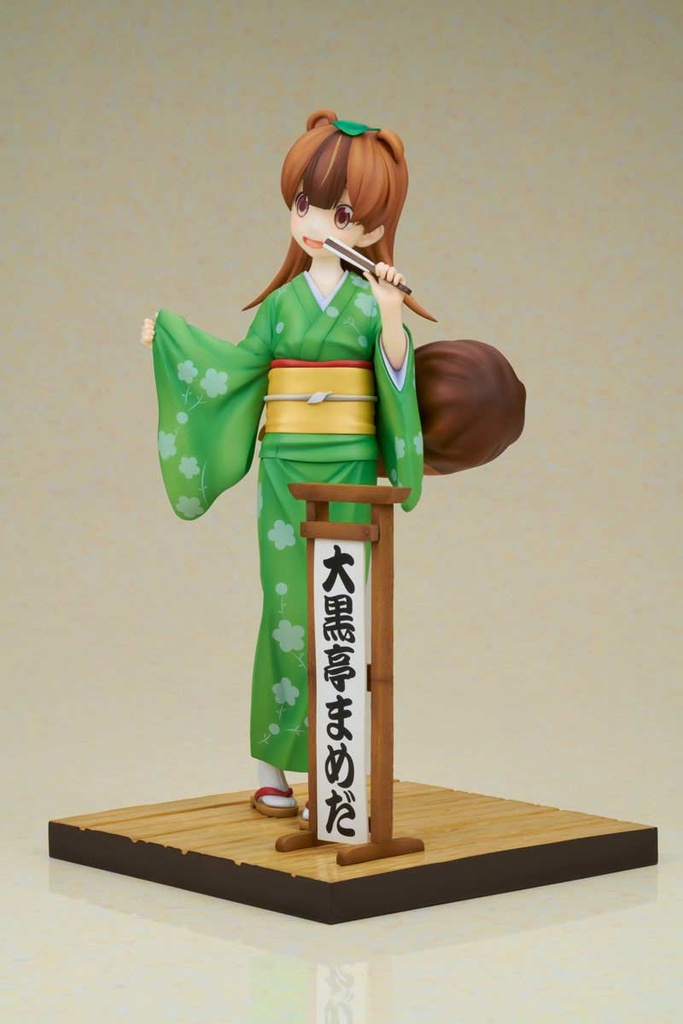 (PO) My Master Has No Tail - Daikokutei Mameda Image_4