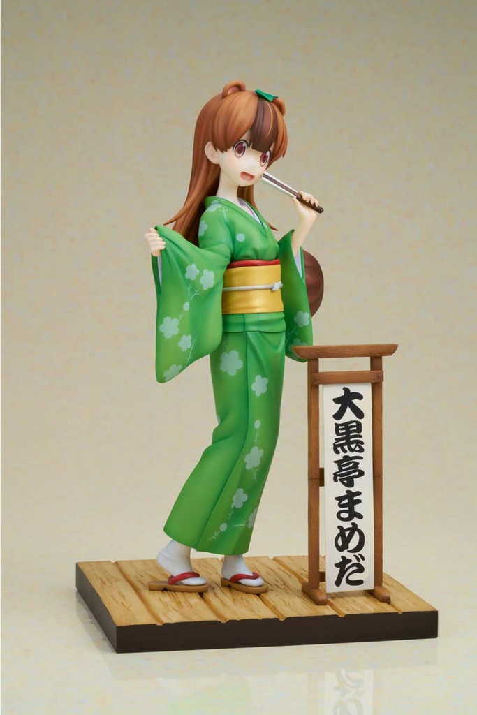 (PO) My Master Has No Tail - Daikokutei Mameda Image_5