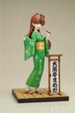 (PO) My Master Has No Tail - Daikokutei Mameda Image_5