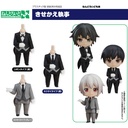 (PO) Nendoroid More Dress Up Butler Image_1
