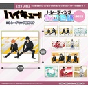 (PO) Haikyu!! Trading Hologram Shikishi Box 2 [BOX] Image_1