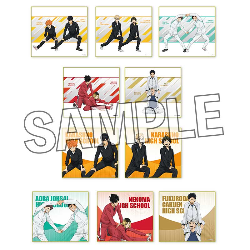 (PO) Haikyu!! Trading Hologram Shikishi Box 2 [BOX] Image_2