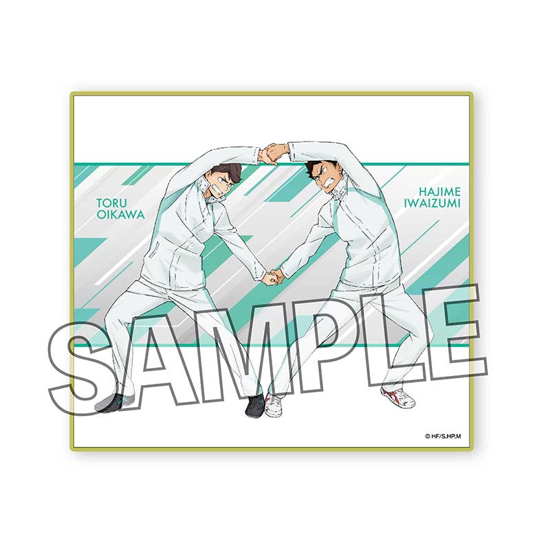 (PO) Haikyu!! Trading Hologram Shikishi Box 2 [BOX] Image_5