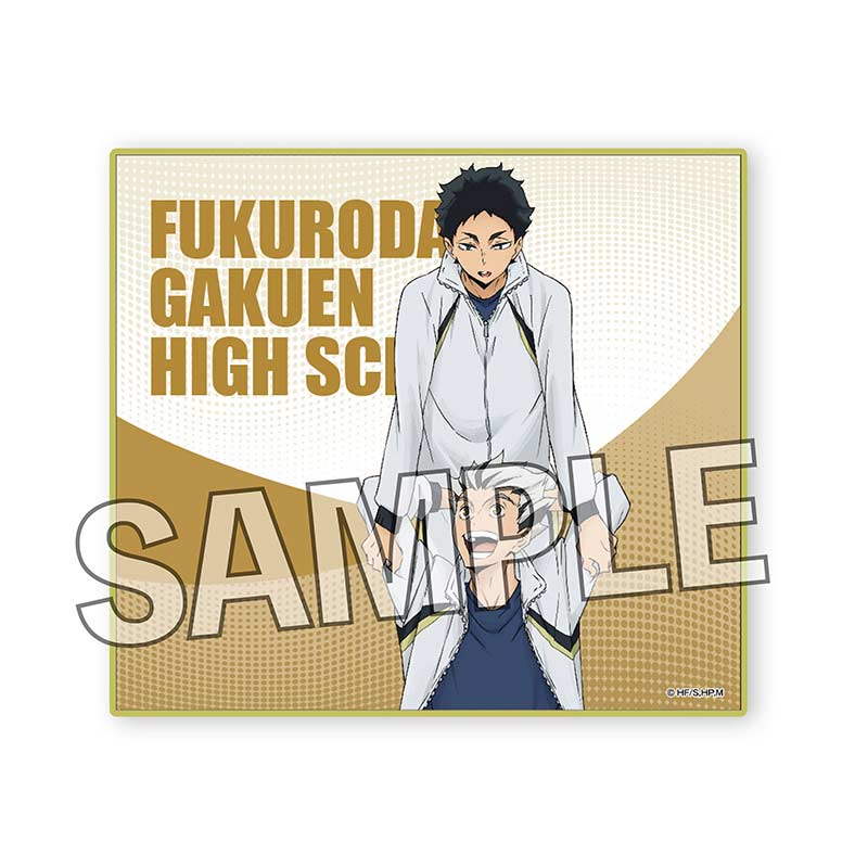 (PO) Haikyu!! Trading Hologram Shikishi Box 2 [BOX] Image_12