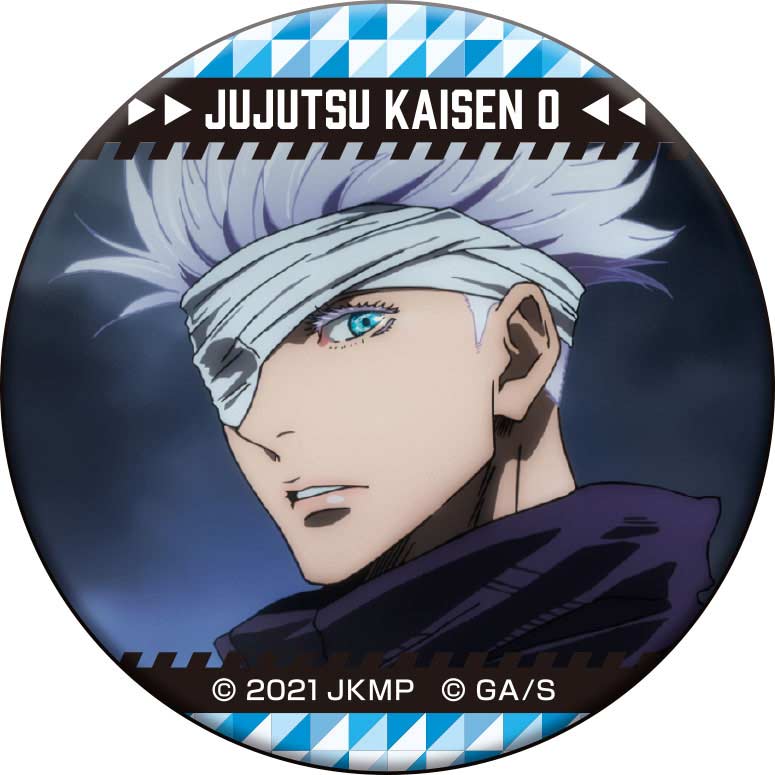 (PO) Jujutsu Kaisen 0: The Movie Scene Can Badge Collection [BOX] Image_4