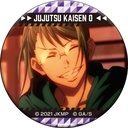 (PO) Jujutsu Kaisen 0: The Movie Scene Can Badge Collection [BOX] Image_7