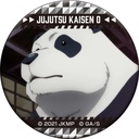 (PO) Jujutsu Kaisen 0: The Movie Scene Can Badge Collection [BOX] Image_8