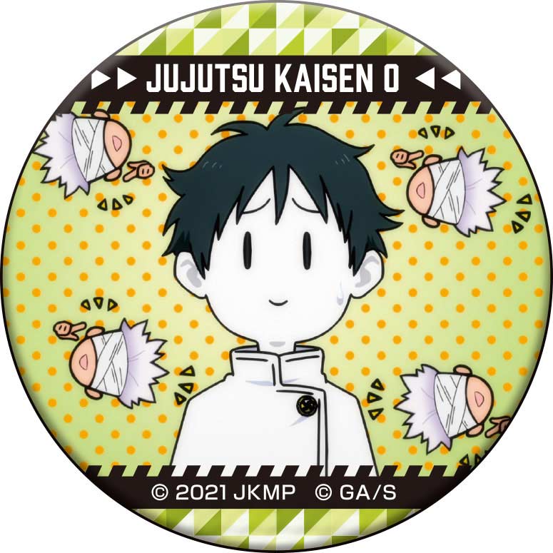 (PO) Jujutsu Kaisen 0: The Movie Scene Can Badge Collection [BOX] Image_11