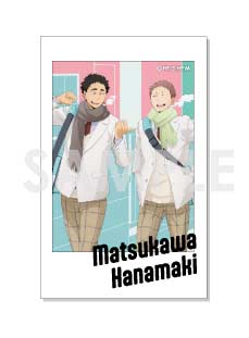 (PO) Haikyu!! Character Snapshot Collection Vol. 3 Autumn & Winter BOX. B [BOX] Image_9