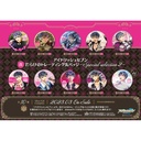 (PO) IDOLiSH7 Momo Darake no Trading Can Badge Special Selection 2 [BOX] Image_1