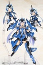 (PO) Frame Arms Girl Qpmini Stylet Image_9