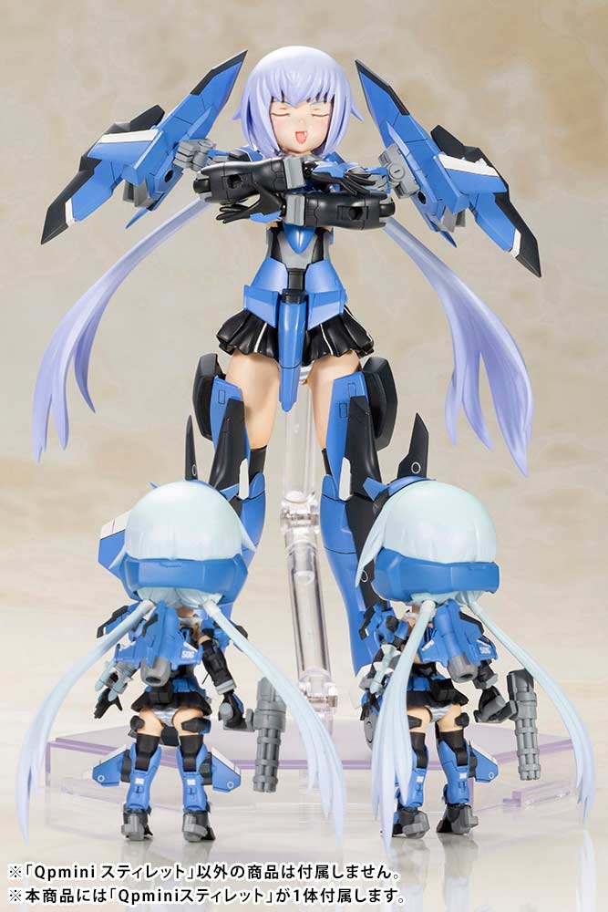 (PO) Frame Arms Girl Qpmini Stylet Image_10