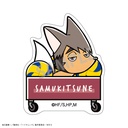(PO) Haikyu!! Trading Acrylic Clip A [BOX] Image_8