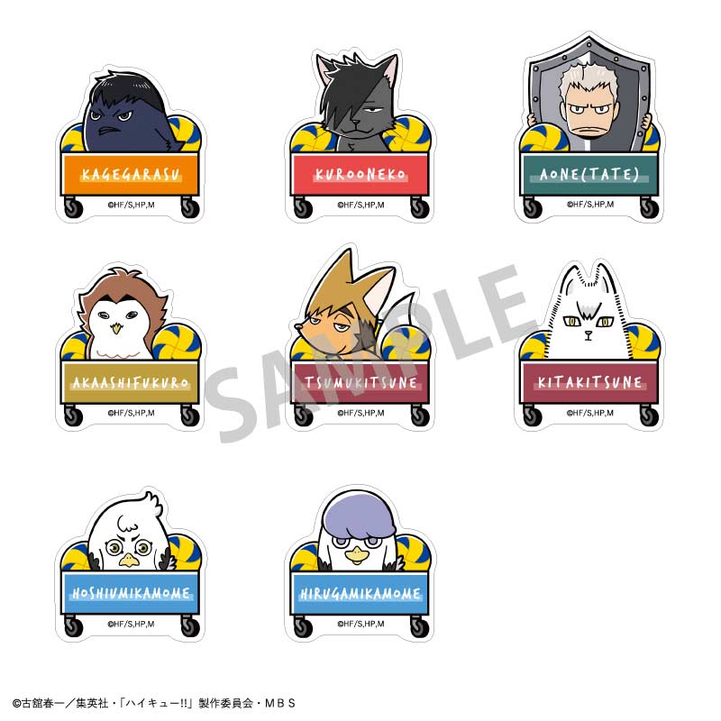 (PO) Haikyu!! Trading Acrylic Clip B [BOX] Image_1