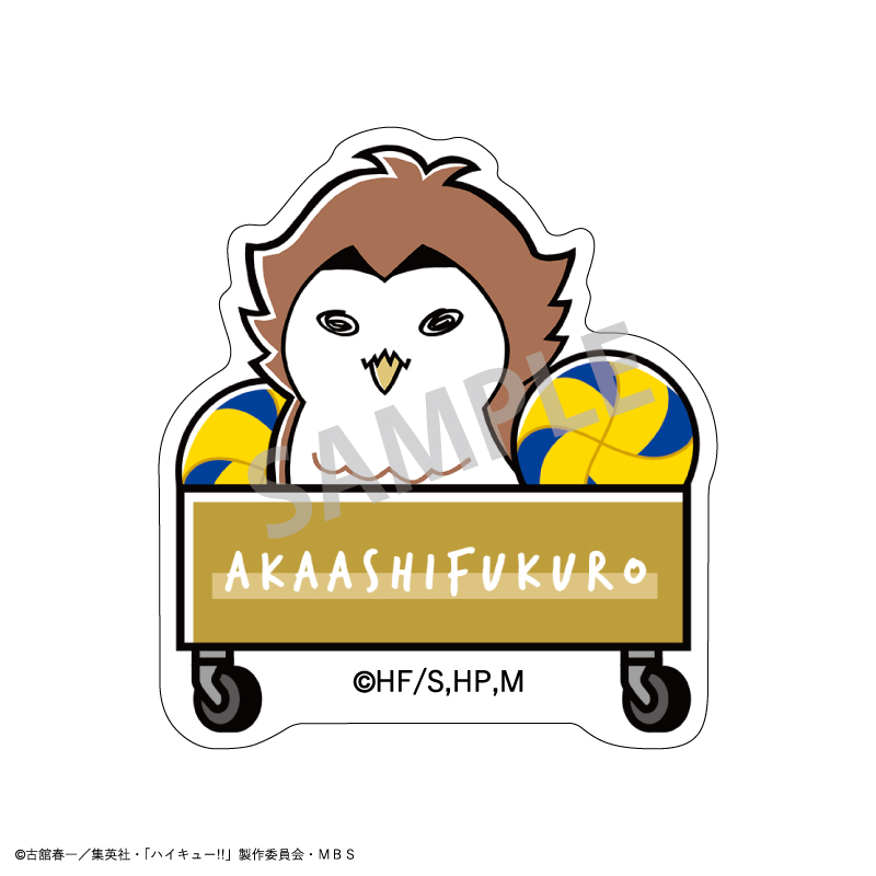 (PO) Haikyu!! Trading Acrylic Clip B [BOX] Image_5