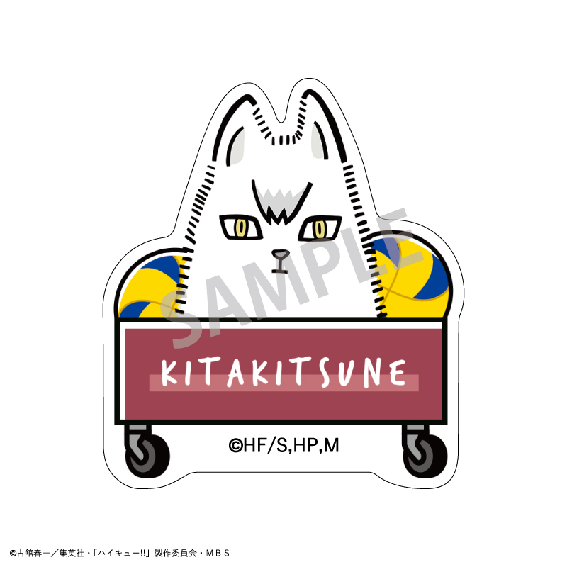 (PO) Haikyu!! Trading Acrylic Clip B [BOX] Image_7