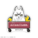 (PO) Haikyu!! Trading Acrylic Clip B [BOX] Image_7