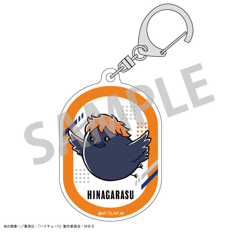 (PO) Haikyu!! Trading Acrylic Key Chain (Animal) A [BOX] Image_2