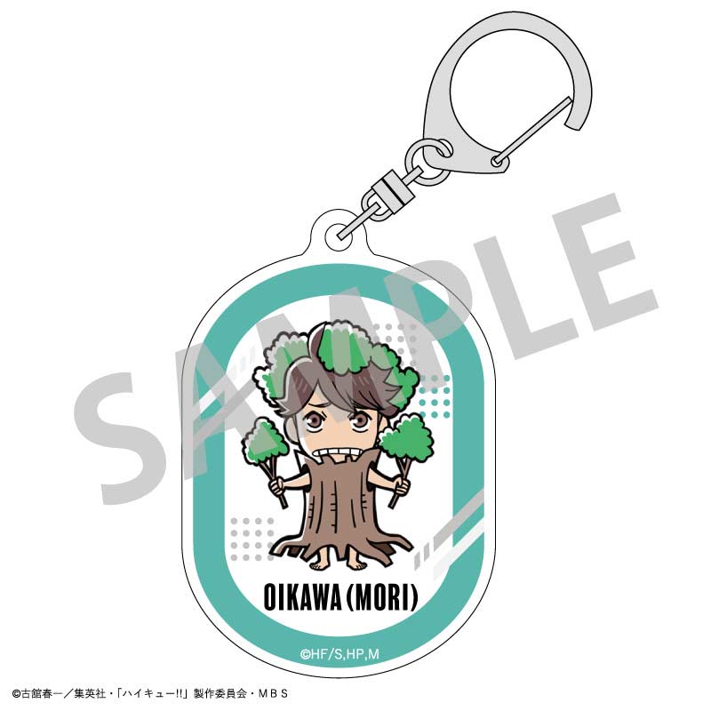 (PO) Haikyu!! Trading Acrylic Key Chain (Animal) A [BOX] Image_3