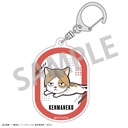 (PO) Haikyu!! Trading Acrylic Key Chain (Animal) A [BOX] Image_4